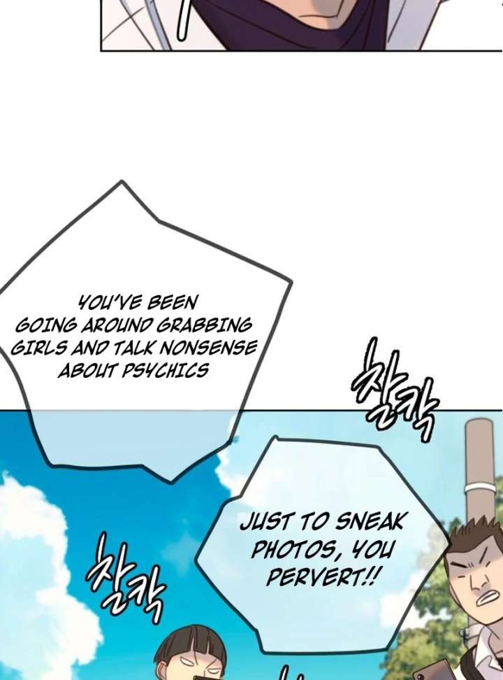 Everyone Loves Her Chapter 21 - Page 29