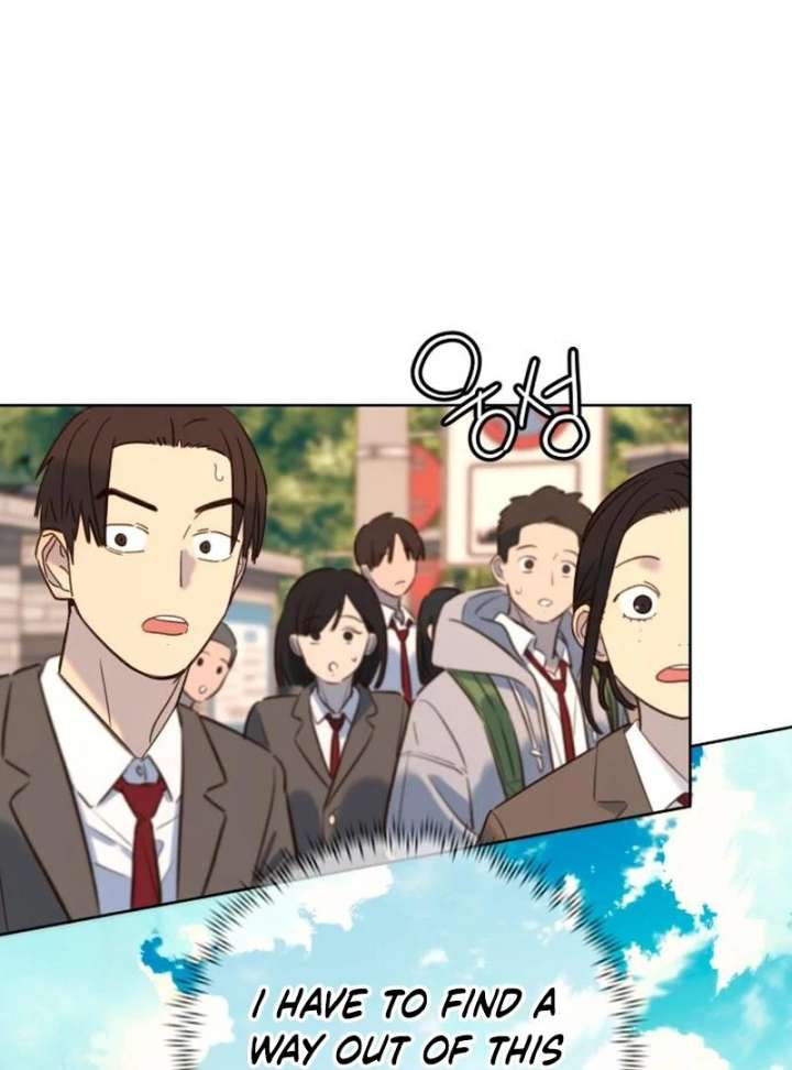 Everyone Loves Her Chapter 21 - Page 8