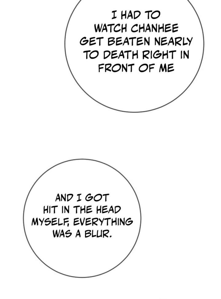 Everyone Loves Her Chapter 21 - Page 82