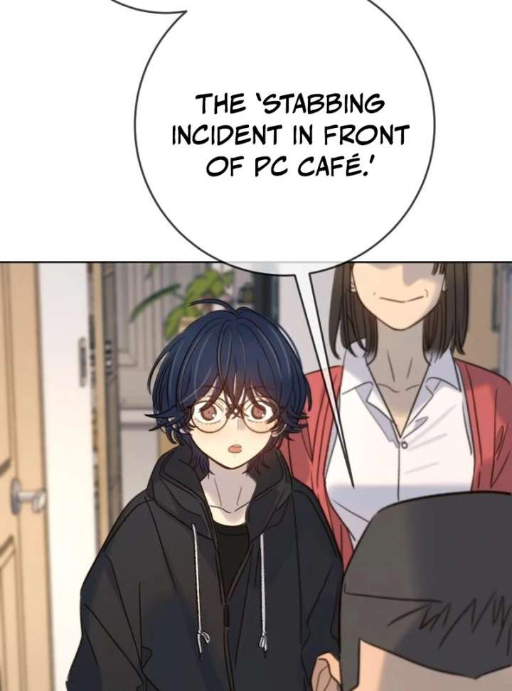 Everyone Loves Her Chapter 22 - Page 107