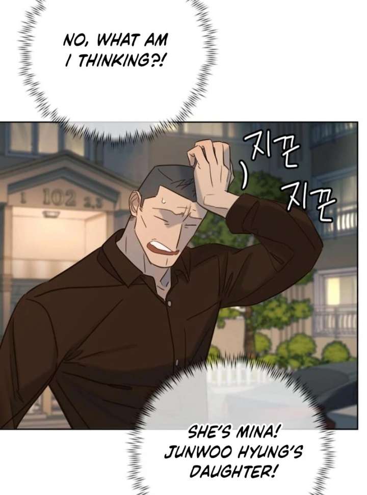 Everyone Loves Her Chapter 22 - Page 120