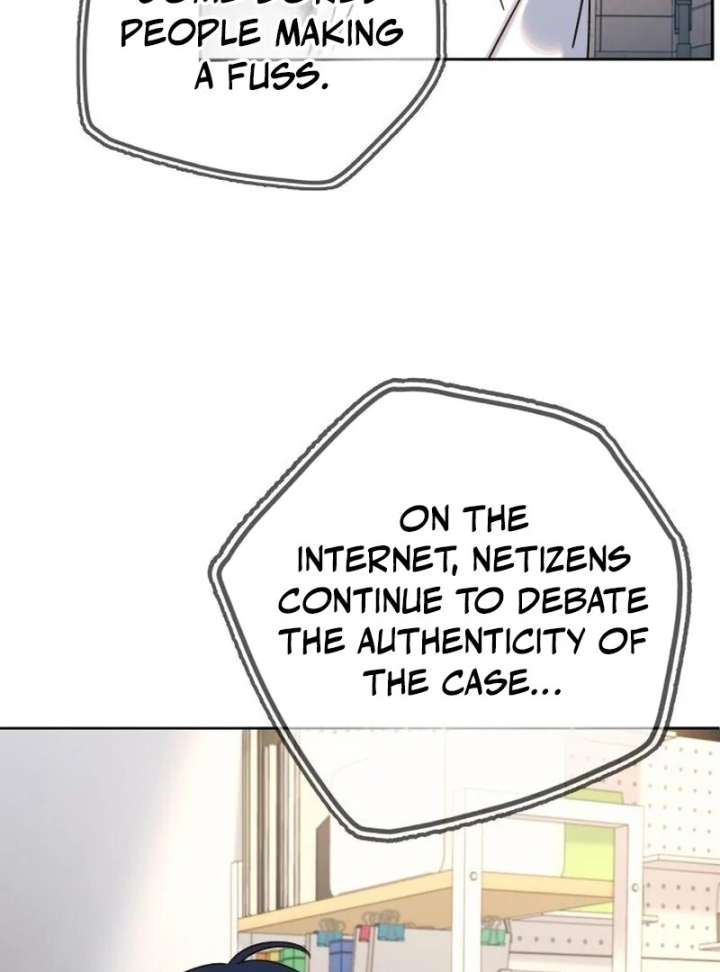 Everyone Loves Her Chapter 22 - Page 13