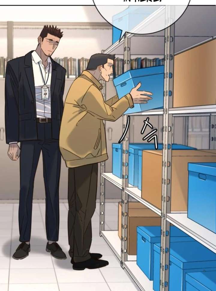 Everyone Loves Her Chapter 22 - Page 142