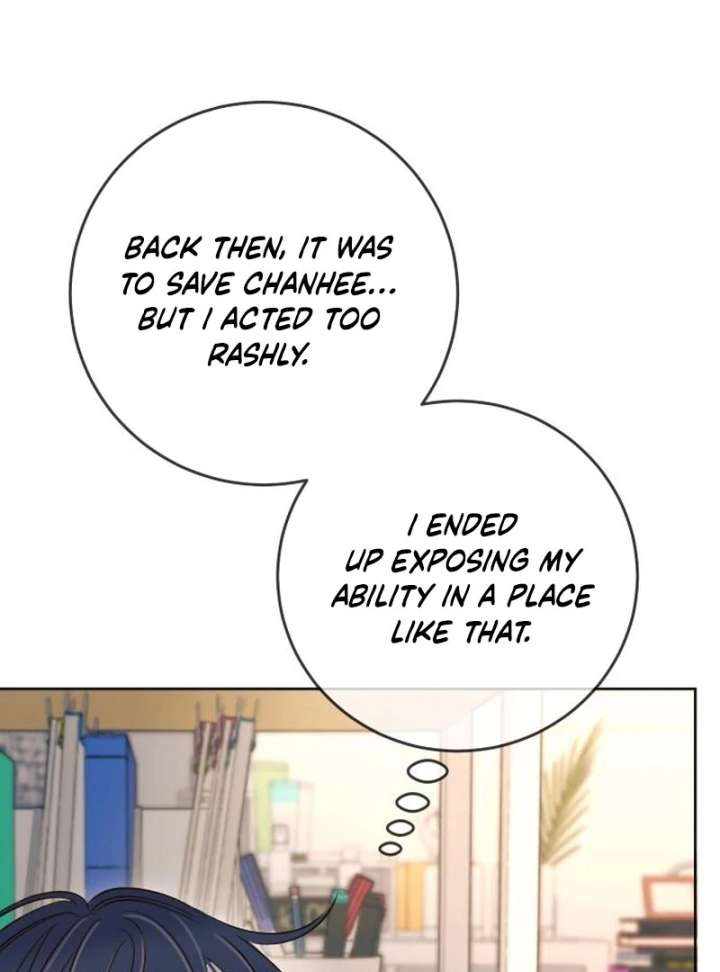 Everyone Loves Her Chapter 22 - Page 15