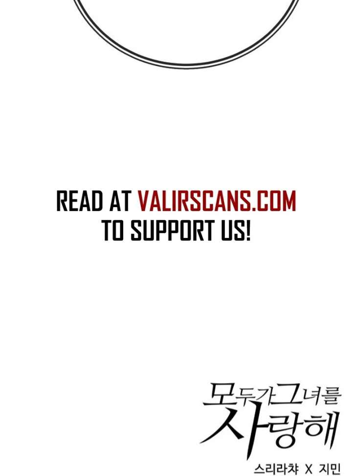 Everyone Loves Her Chapter 22 - Page 177