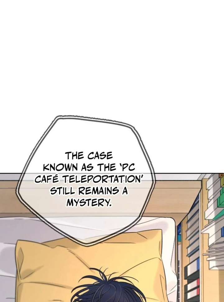 Everyone Loves Her Chapter 22 - Page 6