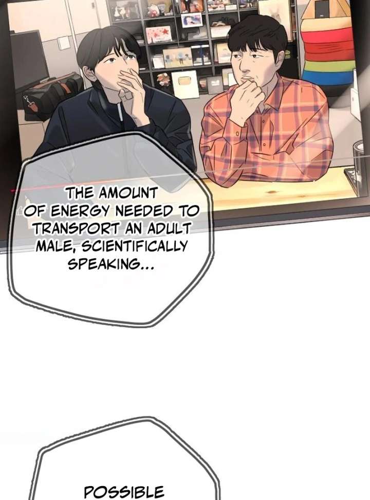 Everyone Loves Her Chapter 22 - Page 9