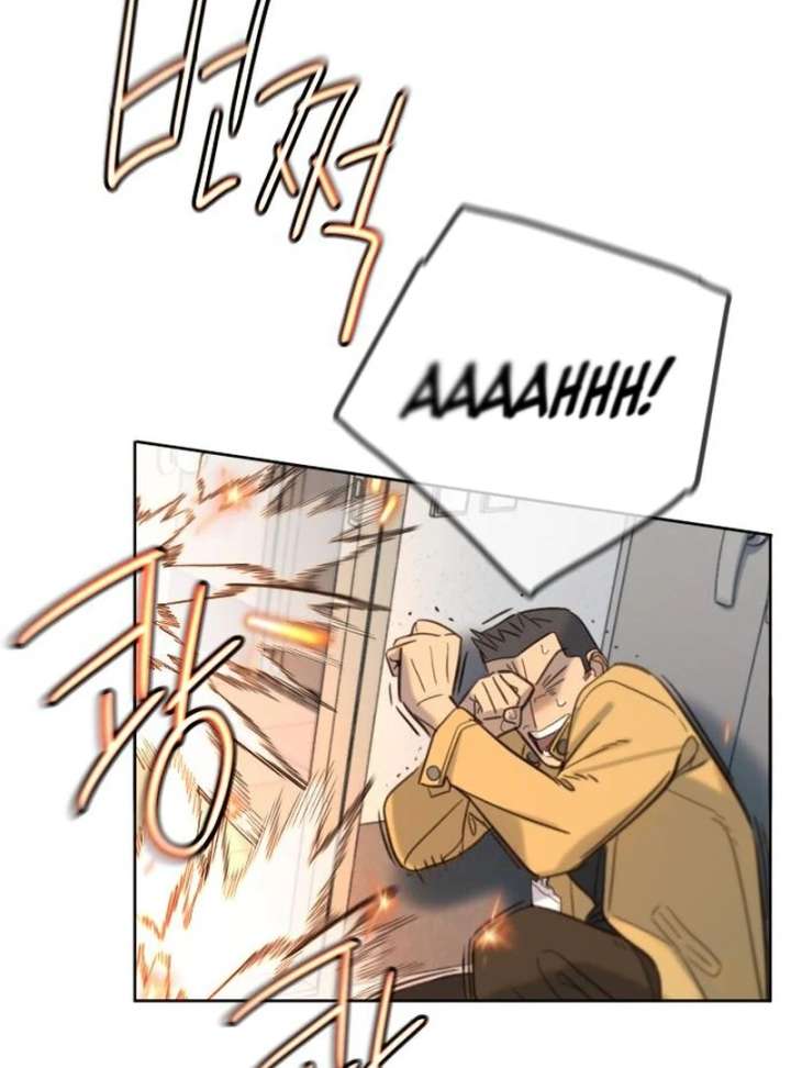 Everyone Loves Her Chapter 23 - Page 127