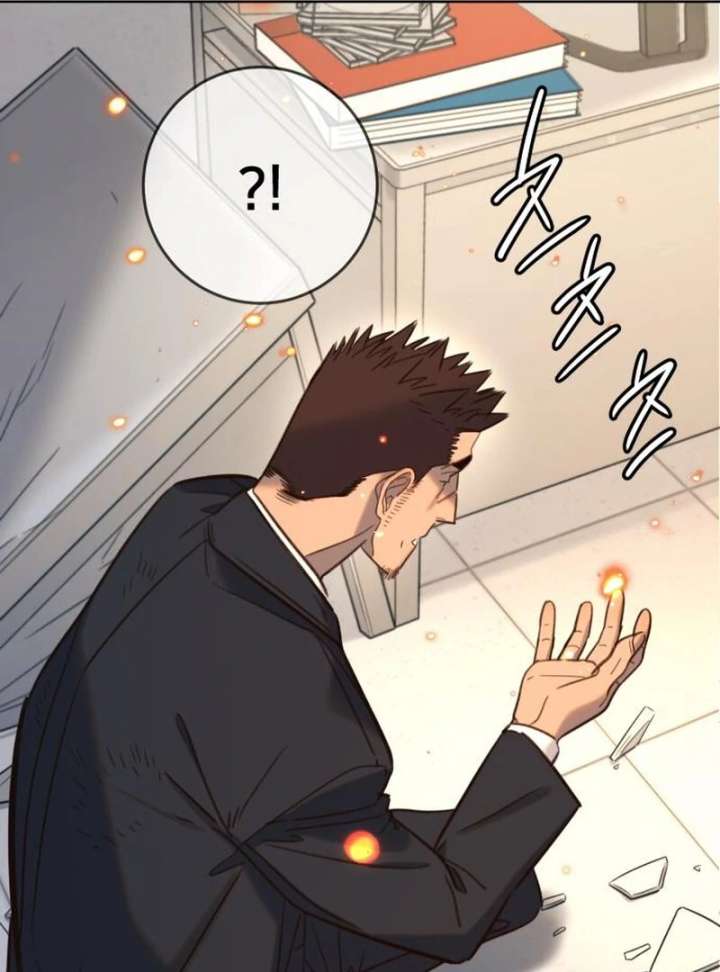 Everyone Loves Her Chapter 23 - Page 142