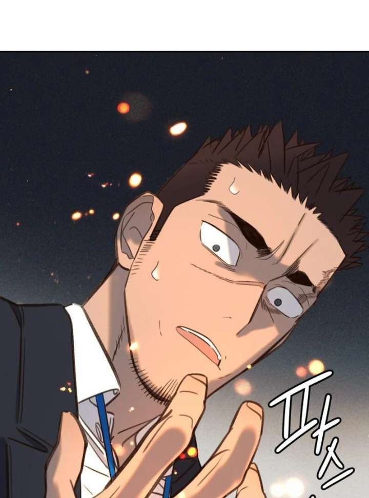 Everyone Loves Her Chapter 23 - Page 144