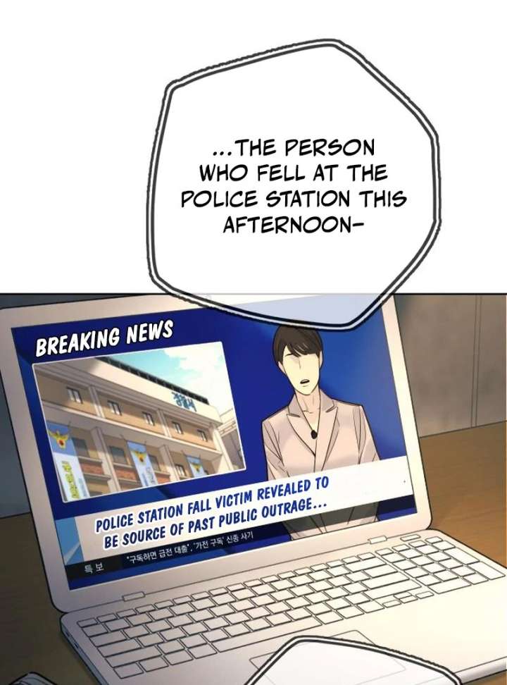 Everyone Loves Her Chapter 23 - Page 147