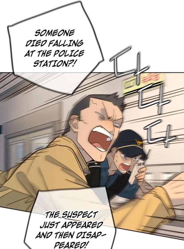 Everyone Loves Her Chapter 23 - Page 24