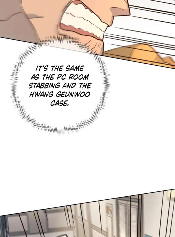 Everyone Loves Her Chapter 23 - Page 26