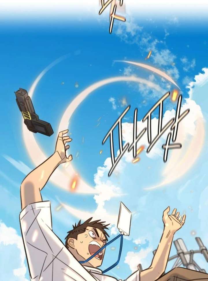 Everyone Loves Her Chapter 23 - Page 52