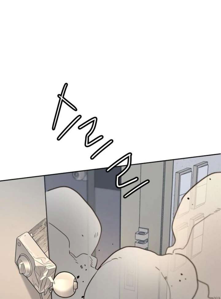 Everyone Loves Her Chapter 23 - Page 62