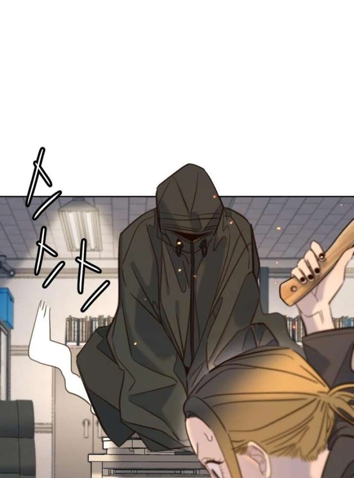 Everyone Loves Her Chapter 23 - Page 71