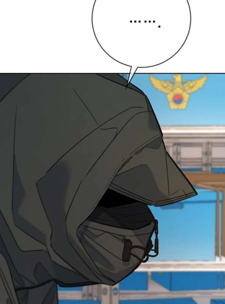 Everyone Loves Her Chapter 23 - Page 76