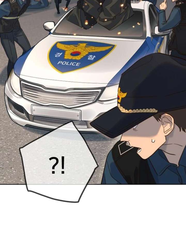 Everyone Loves Her Chapter 23 - Page 8