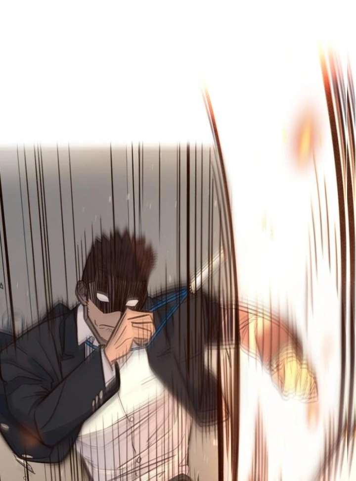 Everyone Loves Her Chapter 23 - Page 83