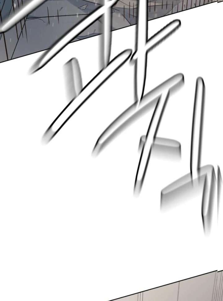 Everyone Loves Her Chapter 23 - Page 85