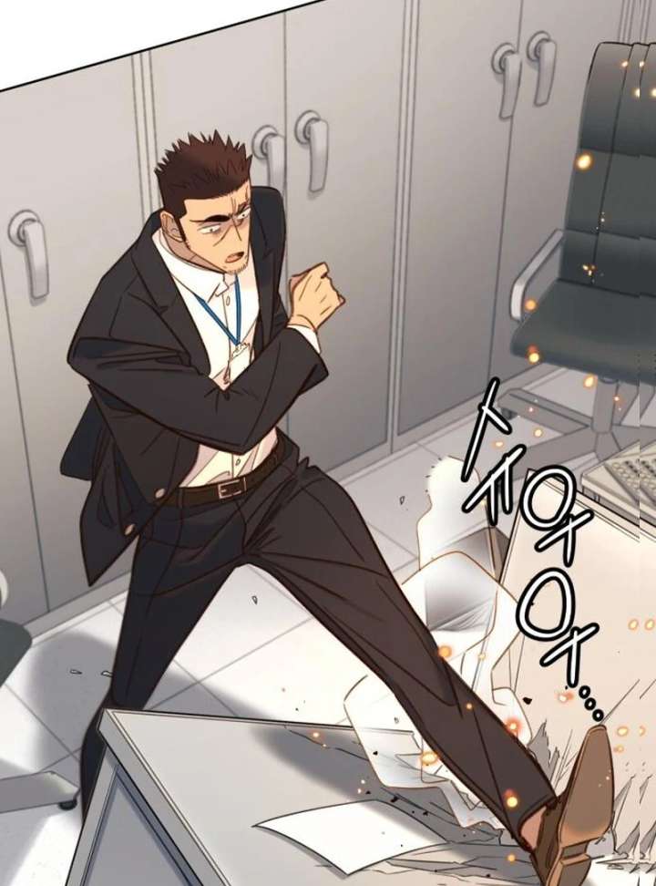 Everyone Loves Her Chapter 23 - Page 86