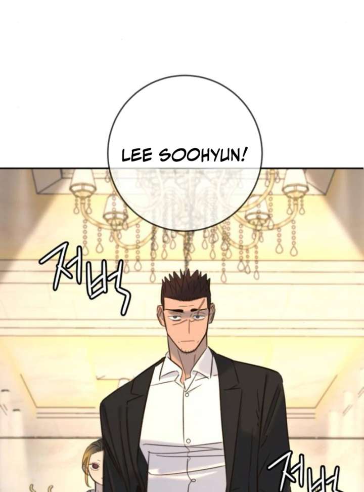 Everyone Loves Her Chapter 24 - Page 115