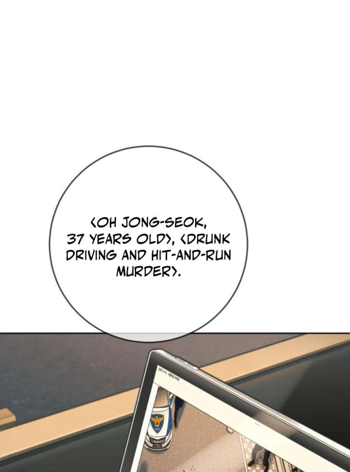 Everyone Loves Her Chapter 24 - Page 12