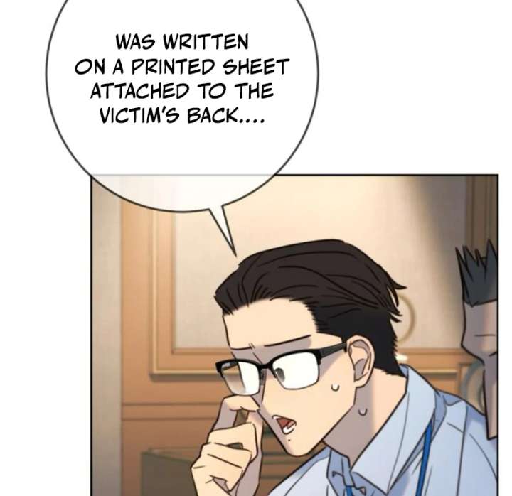 Everyone Loves Her Chapter 24 - Page 14