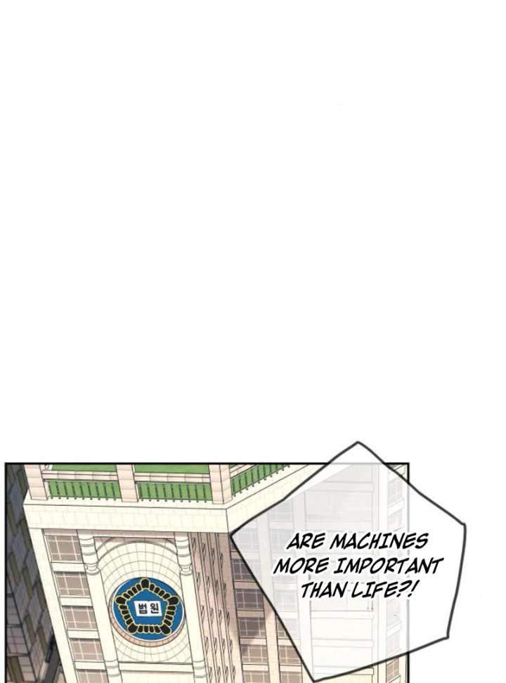 Everyone Loves Her Chapter 24 - Page 144