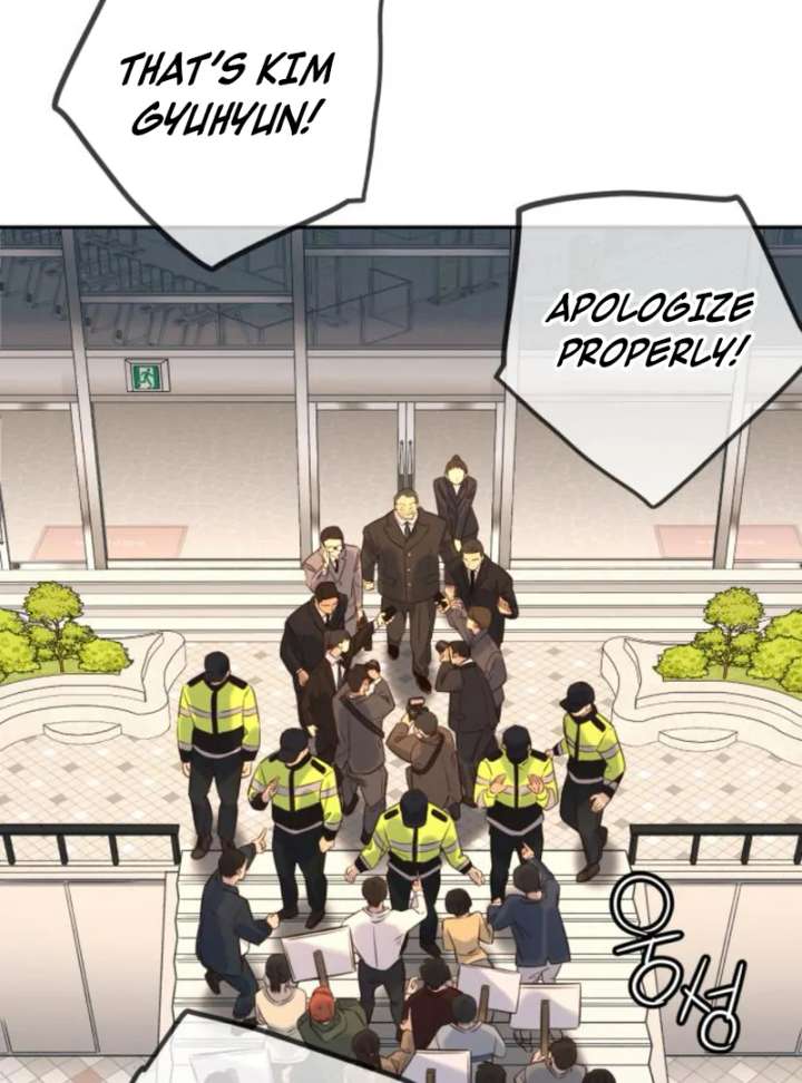 Everyone Loves Her Chapter 24 - Page 146