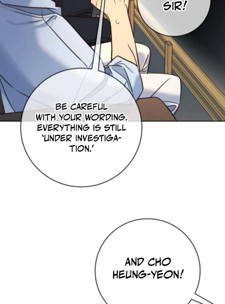 Everyone Loves Her Chapter 24 - Page 17