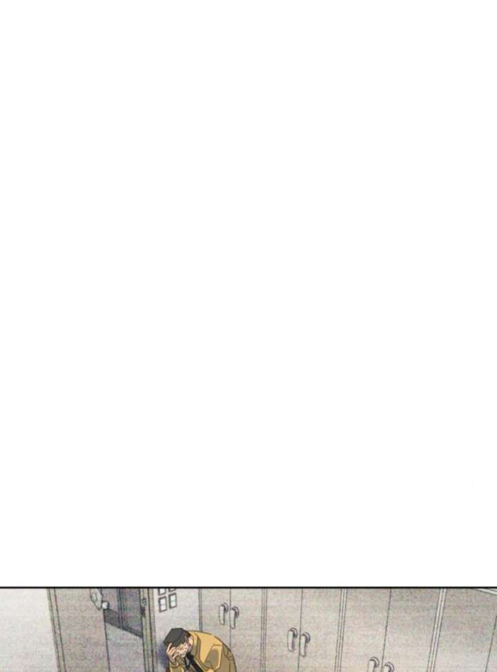 Everyone Loves Her Chapter 24 - Page 51