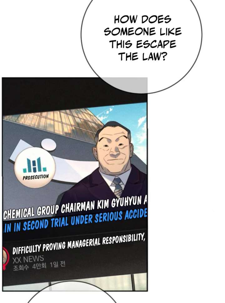 Everyone Loves Her Chapter 24 - Page 74