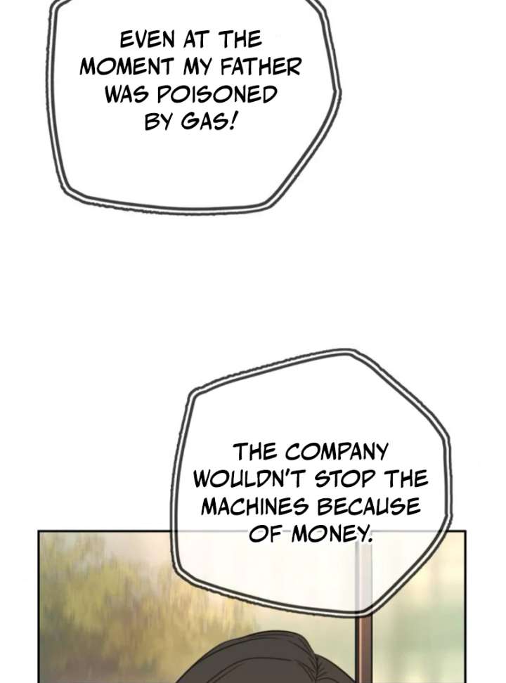 Everyone Loves Her Chapter 24 - Page 79