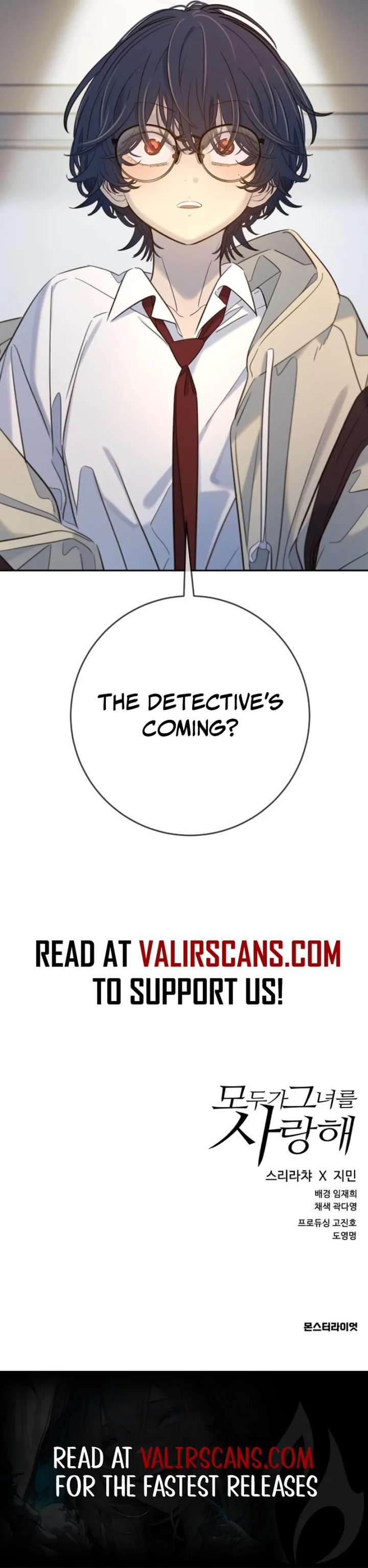 Everyone Loves Her Chapter 25 - Page 140