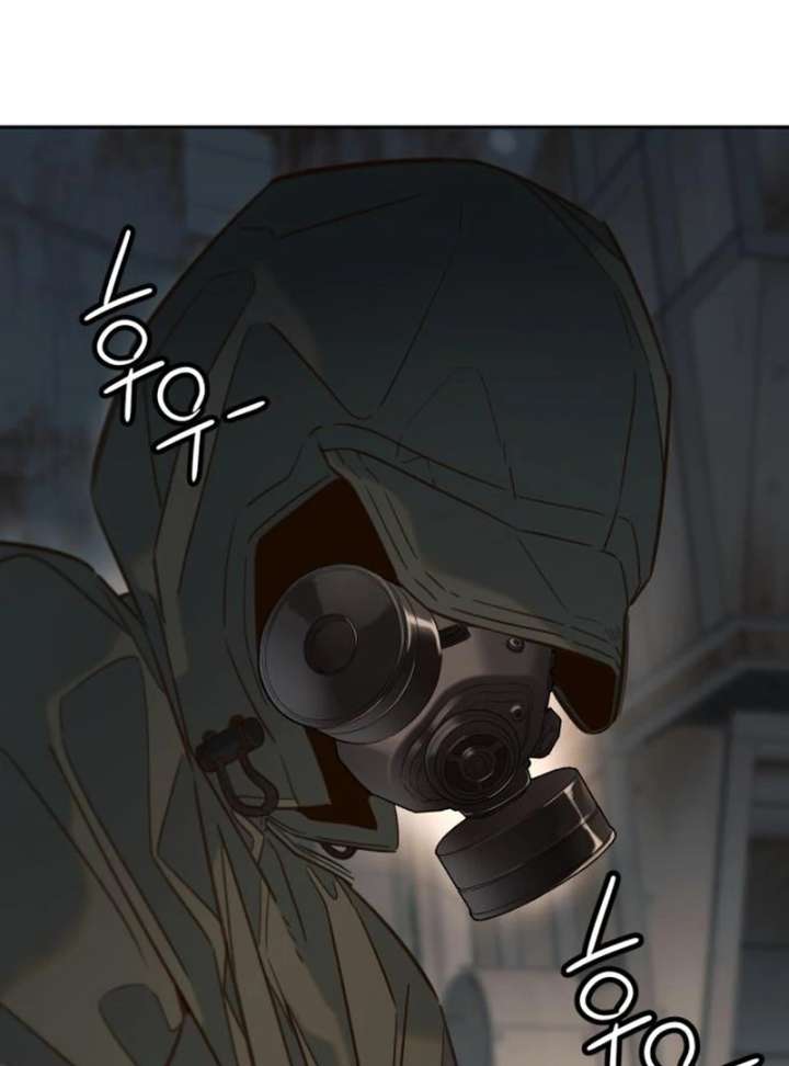 Everyone Loves Her Chapter 25 - Page 17