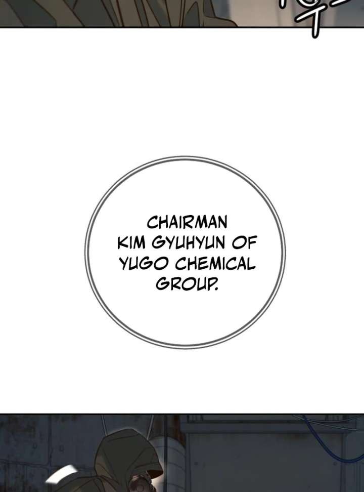 Everyone Loves Her Chapter 25 - Page 18