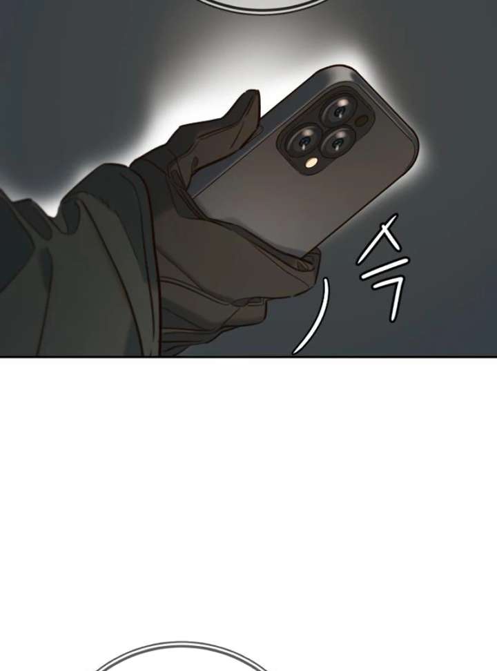 Everyone Loves Her Chapter 25 - Page 21