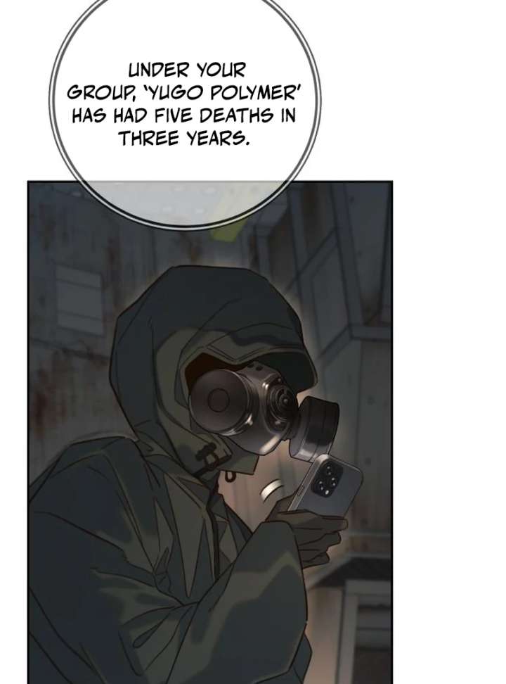 Everyone Loves Her Chapter 25 - Page 22