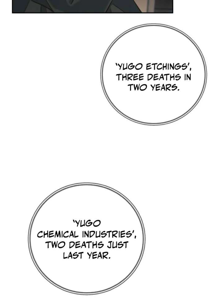 Everyone Loves Her Chapter 25 - Page 23