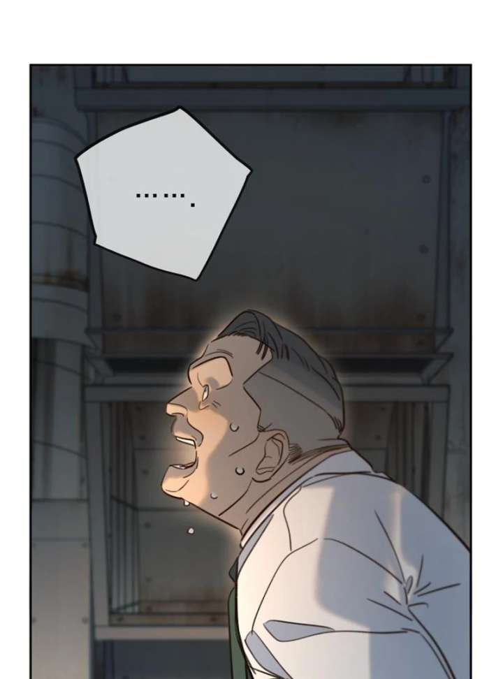 Everyone Loves Her Chapter 25 - Page 26