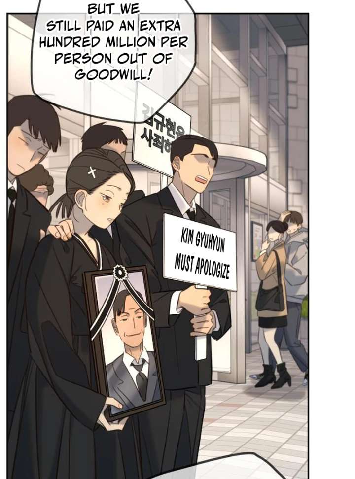 Everyone Loves Her Chapter 25 - Page 33