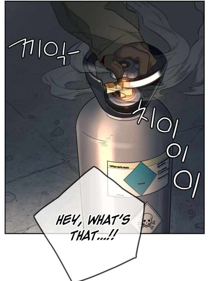 Everyone Loves Her Chapter 25 - Page 43