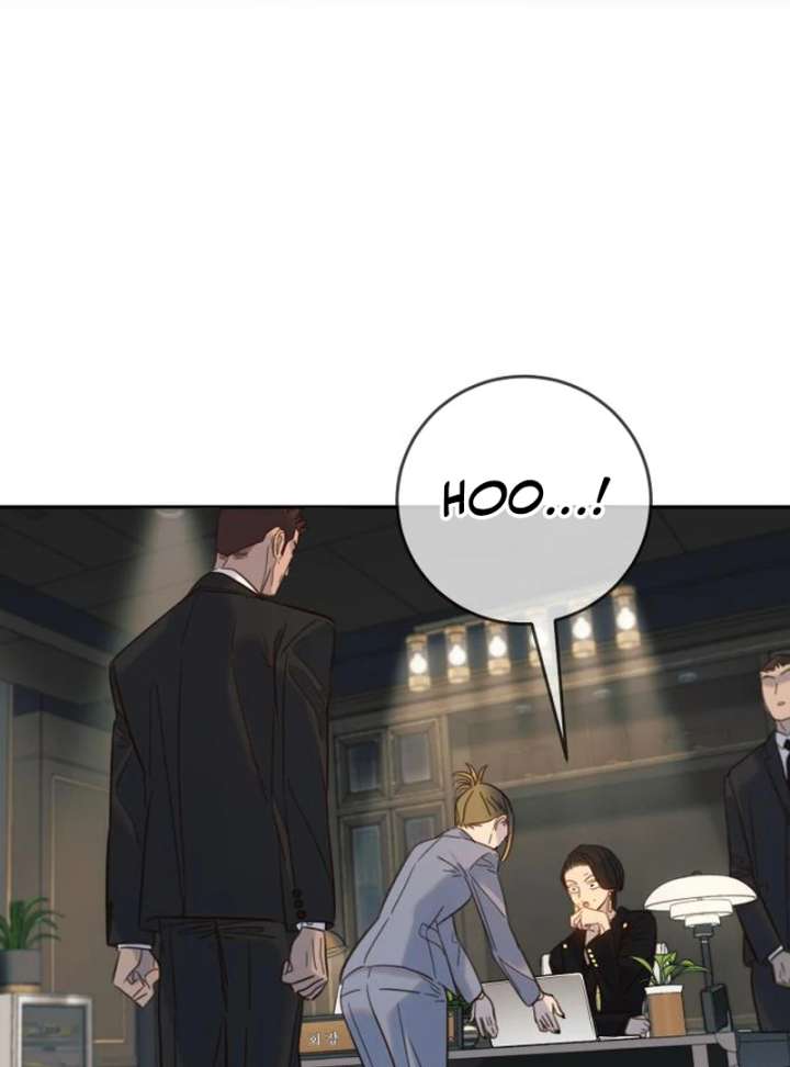 Everyone Loves Her Chapter 25 - Page 78