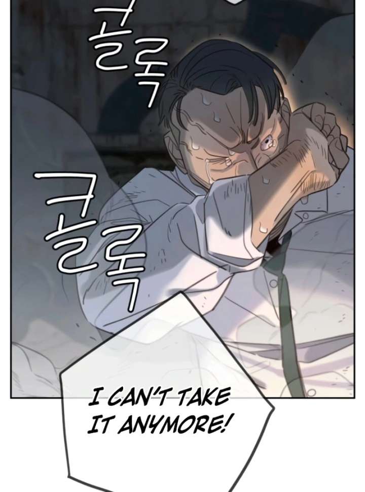 Everyone Loves Her Chapter 26 - Page 133