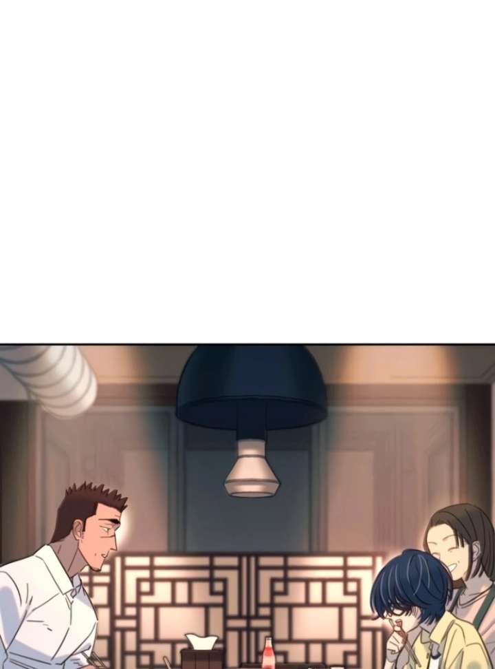 Everyone Loves Her Chapter 26 - Page 15