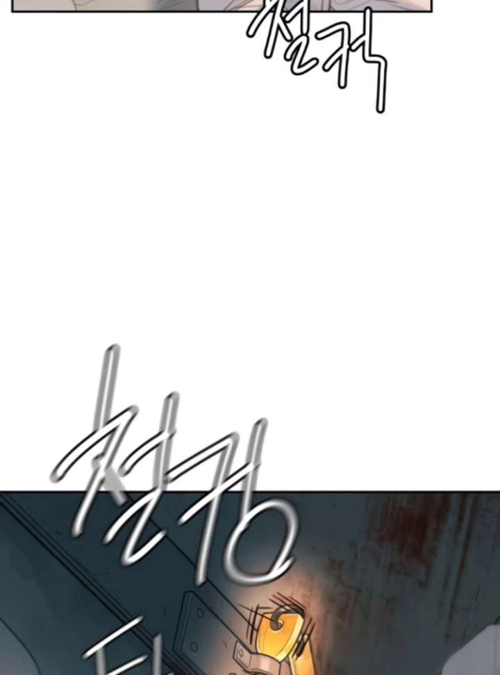 Everyone Loves Her Chapter 26 - Page 153