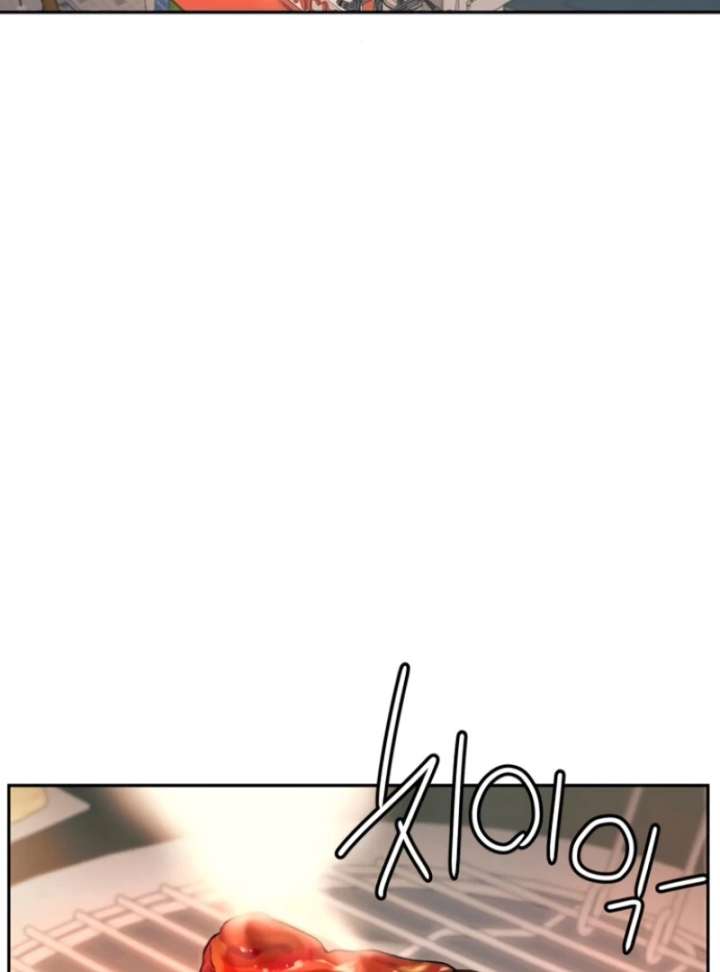 Everyone Loves Her Chapter 26 - Page 3