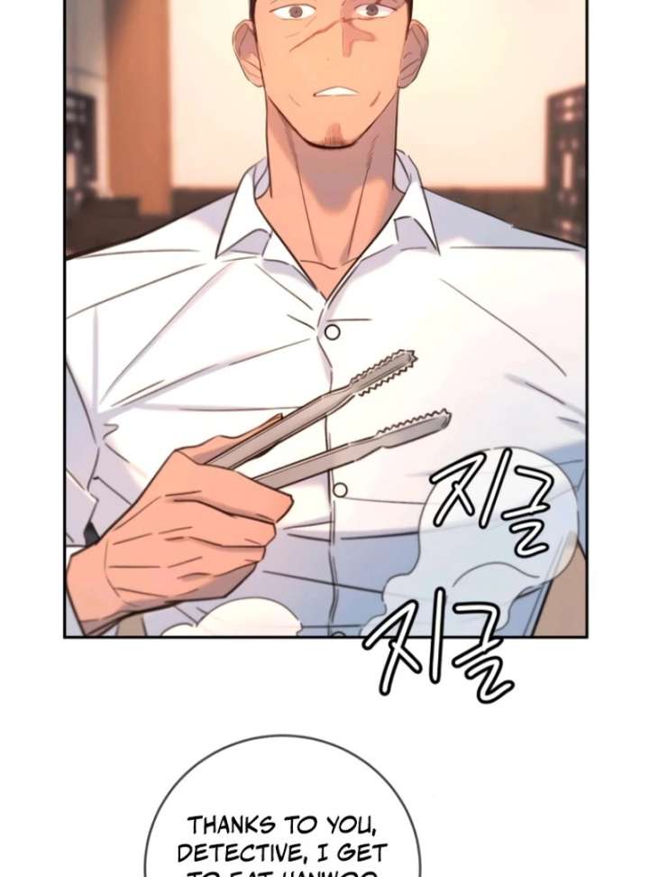 Everyone Loves Her Chapter 26 - Page 7