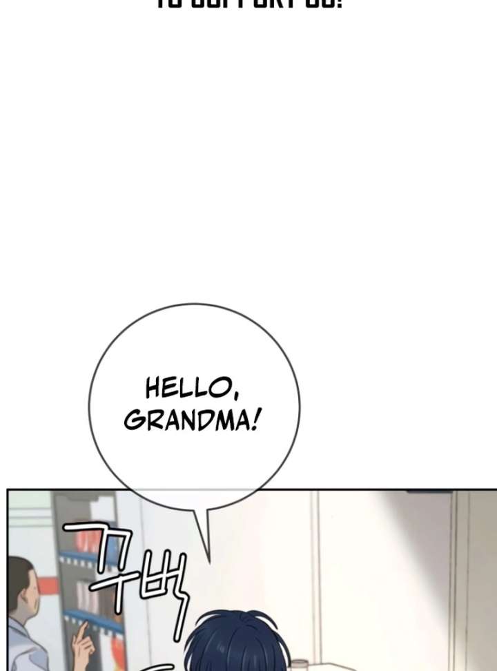 Everyone Loves Her Chapter 27 - Page 139